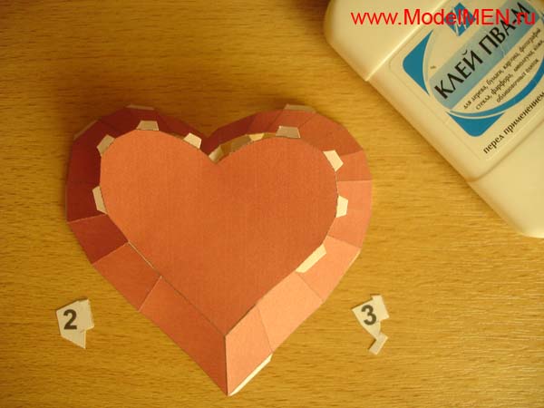 Paper Heart